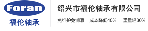 江西省允福亨新能源有限責任公司
